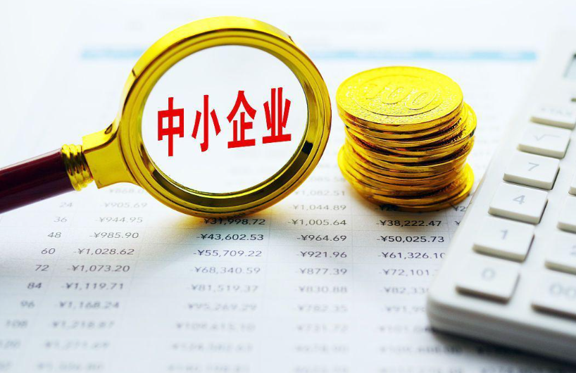 烟台成人高考现场确认与信息采集流程指引