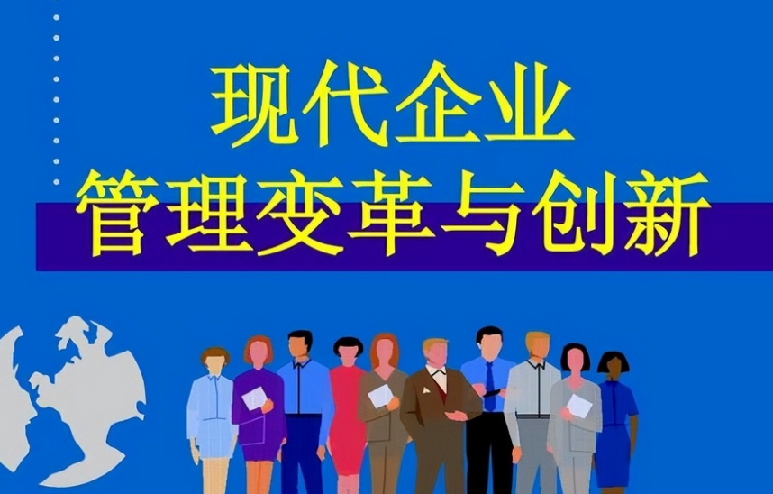 烟台成人教育学历认证流程与注意事项